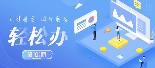 美团月付怎么取出来 美团月付怎么取出来？轻松操作指南+案例解析