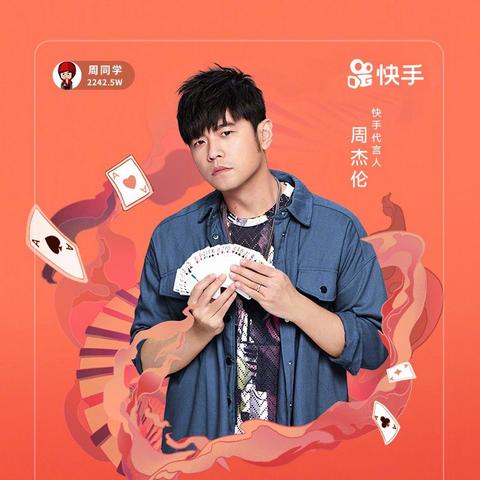 几招教你快手先用后付兑现 几招教你快速使用后付服务