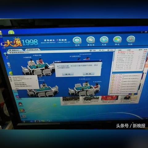 快手先用后付找商家兑现全攻略与新教程 快手先用后付找商家兑现全攻略与新教程