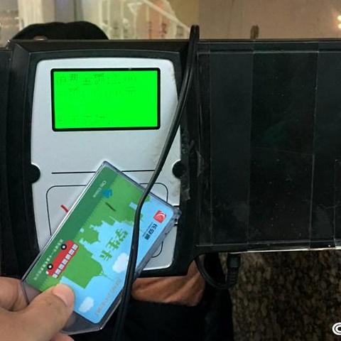 怎么用抖音月付套出来 抖音月付，轻松购物不压力——使用指南与套现小技巧