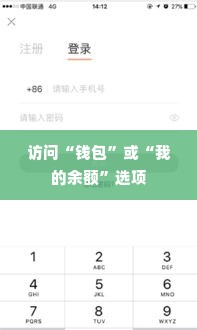 快手先用后付额度怎么取出来 快手先用后付额度怎么取出来