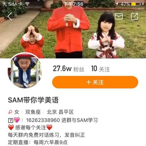 快手先用后付套出来渠道有哪些 快手先用后付套出来渠道有哪些？深度解析与案例分享