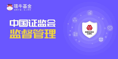 创新智能科技快手先用后付兑现秒到回款指南 创新智能科技快手先用后付兑现秒到回款指南