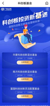 花呗兑现实操手册 花呗兑现实操手册