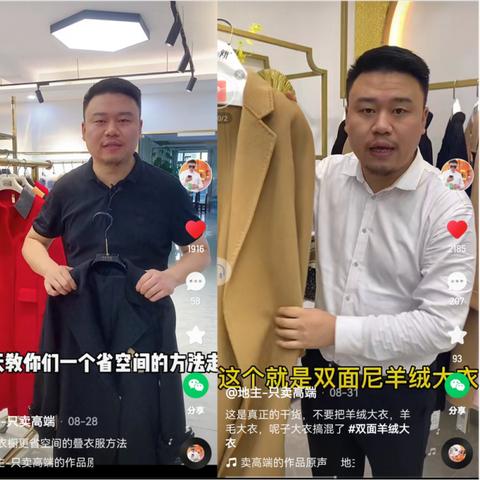 快手先用后付套出来的商家有没有 快手先用后付套出来的商家究竟有没有？深度解析背后的真相与案例
