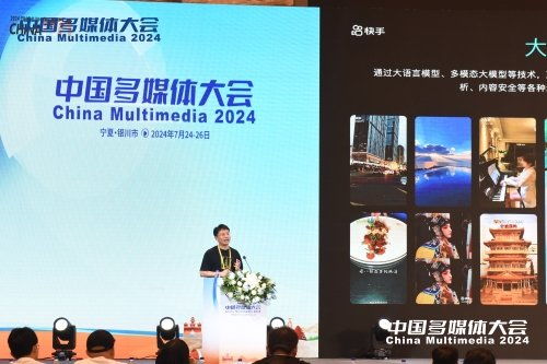 创新智能科技快手先用后付兑现秒到回款指南 创新智能科技快手先用后付兑现秒到回款指南