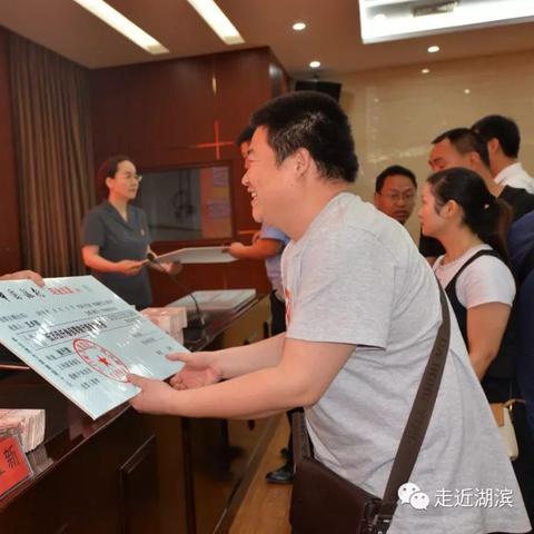 京东白条兑现 京东白条兑现全攻略