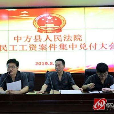 京东白条额度怎么使用找商家兑现 京东白条额度轻松用，商家兑现攻略大揭秘！