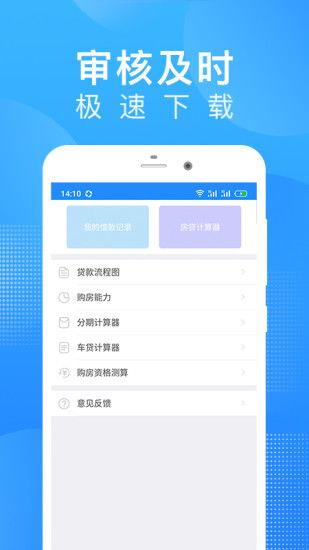分期乐额度怎么取现 分期乐额度怎么取现？轻松操作指南+案例解析