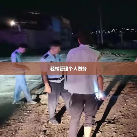 羊小咩享花卡额度怎么取出来  羊小咩享花卡额度提取全攻略