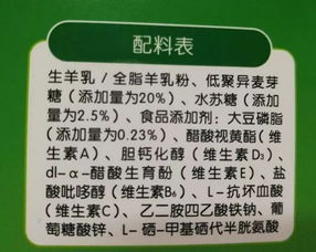 羊小咩便荔卡怎么取出钱来 羊小咩便荔卡取款攻略，轻松操作，安全便捷