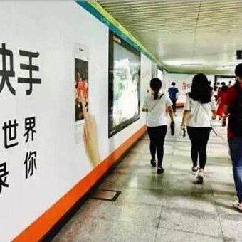 快手先用后付能套出来么吗安全吗 快手先用后付真的靠谱吗？安全性解析及案例分享