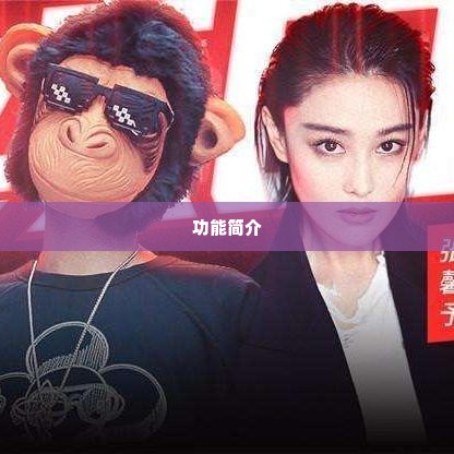 快手先用后付兑现的正确步骤与基本方法 快手先用后付兑现的正确步骤与基本方法