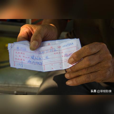 京东白条额度怎么取现 京东白条额度轻松取现攻略，让你资金流转无忧！