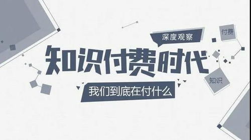 抖音月付套出来怎么样找商家要钱 抖音月付套出资金，如何妥善找商家要钱？