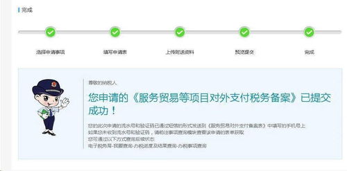 美团月付怎么取出来 美团月付怎么取出来？轻松操作指南+案例解析
