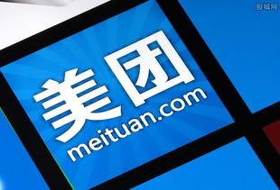 美团月付兑现的正确步骤与基本方法 美团月付兑现全攻略，轻松掌握正确步骤与基本方法