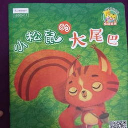 羊小咩便荔卡包找谁能提现 羊小咩便荔卡包提现攻略大全——找谁能快速安全提现？