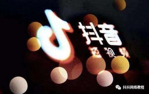抖音月付兑现秒到回款指南 抖音月付兑现秒到回款指南，轻松操作，快速到账！