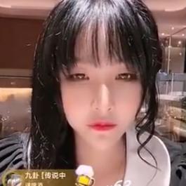 封控快手先用后付套出来怎么办 封控快手先用后付套出来怎么办？别急，看这里给你支招！