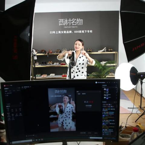 封控快手先用后付套出来怎么办 封控快手先用后付套出来怎么办？别急，看这里给你支招！