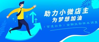 快手先用后付取现 快手先用后付取现，轻松解决资金周转难题