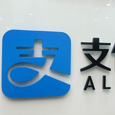 微信分付实体店套出来可靠吗安全吗 微信分付实体店使用指南，可靠性、安全性及注意事项