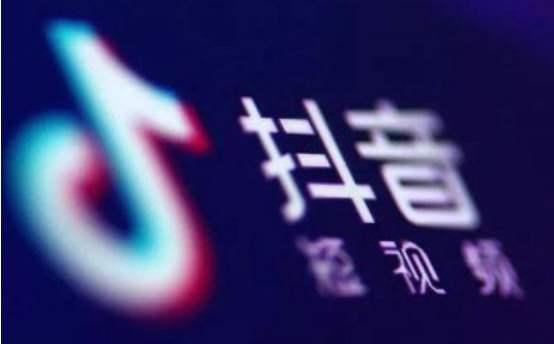 抖音商家快手先用后付套出来 抖音商家快手先用后付套出来，玩转短视频电商的支付秘籍
