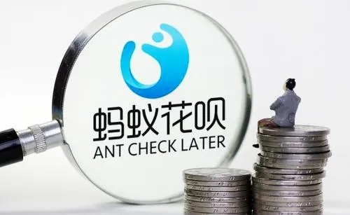 蚂蚁花呗怎么刷出来 蚂蚁花呗刷出来攻略，轻松解锁你的消费自由
