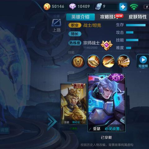 转转分期套出来秒回是真的吗 转转分期套出来秒回是真的吗？揭秘其中的真相与风险