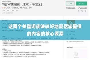 几招教你快手先用后付兑现 几招教你快手先用后付兑现