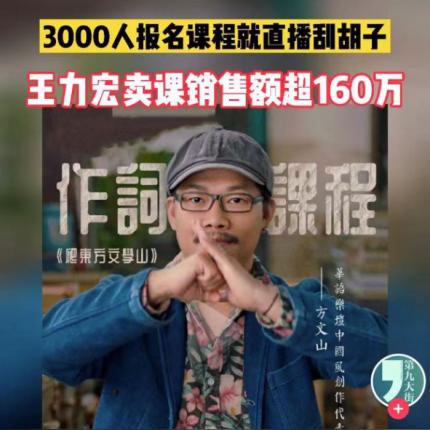 抖音月付额度怎么使用找商家兑现 抖音月付额度轻松用，商家兑现攻略大揭秘！