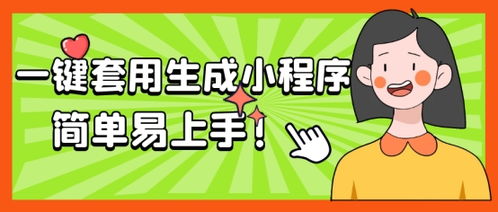 转转分期自己套出来安全吗是真的吗 转转分期自己套出来安全吗？是真的吗？深度解析背后的风险与真相