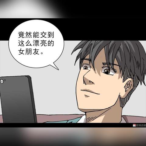 京东白条额度怎么刷出来 揭秘京东白条额度提升攻略，轻松刷出你的专属信用额度！