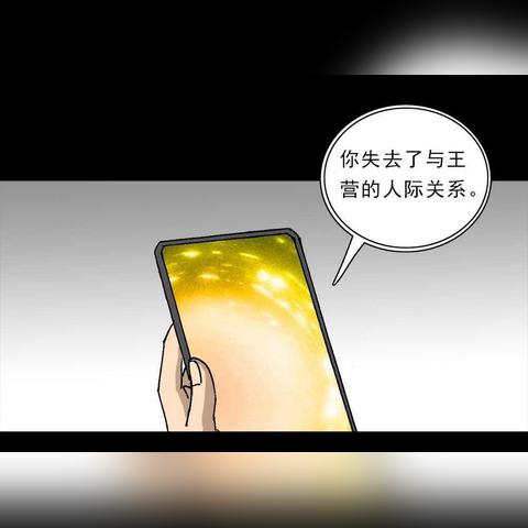 京东白条额度怎么刷出来 揭秘京东白条额度提升攻略，轻松刷出你的专属信用额度！
