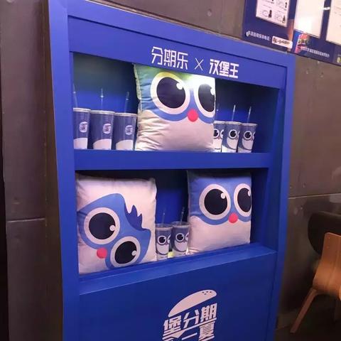 分期乐兑现的正确步骤与基本方法 轻松分期乐兑现，跟着这5步走就对了！