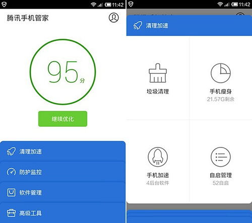 微店放心花扫二维码套出来 微店放心花，二维码支付的安全与便捷