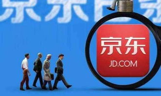 京东白条找商家兑现全攻略与新教程 京东白条找商家兑现全攻略与新教程，轻松变现不再难！