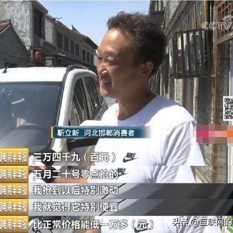 拼多多先用后付咋么套出来 拼多多先用后付，你真的会用吗？详解套出实惠攻略