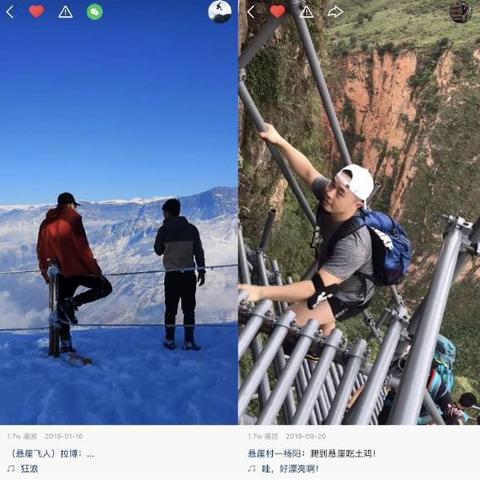 快手先用后付找商家兑现快速到账的秘密 快手先用后付，商家兑现快速到账的秘密