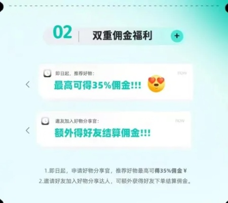 转转分期能套出来吗会员卡 转转分期能套出会员卡吗？——深入了解与案例分析