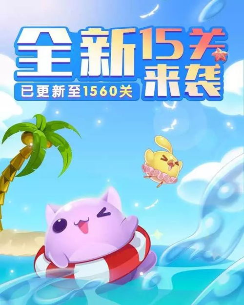 羊小咩便荔卡兑现 羊小咩便荔卡兑现，揭秘你的专属福利之旅！