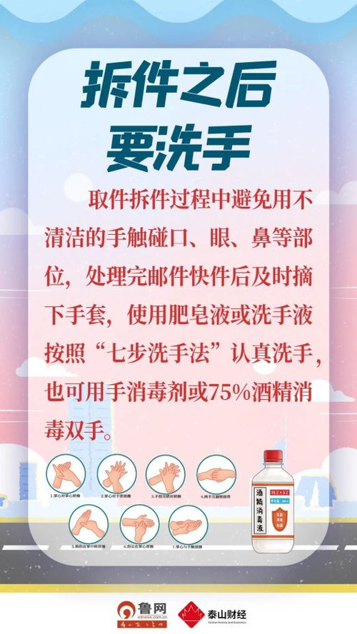 羊小咩便荔卡怎么取出钱来 羊小咩便荔卡如何轻松取钱？