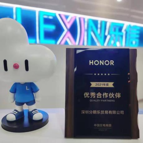 分期乐找商家兑现全攻略与新教程 分期乐找商家兑现全攻略与新教程，轻松实现购物梦想