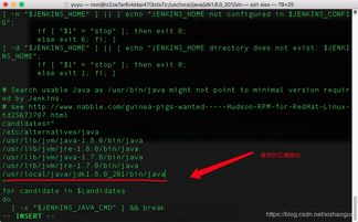 systemctl daemon-reload：重新加载 Systemd 配置。系统管理员必知，Systemctl daemon-reload 的威力与用法详解
