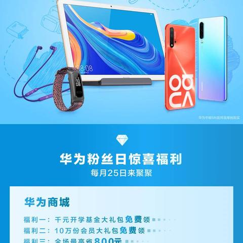 分期乐怎么取出来 分期乐怎么取出来？轻松攻略让你轻松回血！