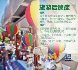 几招教你羊小咩便荔卡兑现 几招教你羊小咩便荔卡兑现