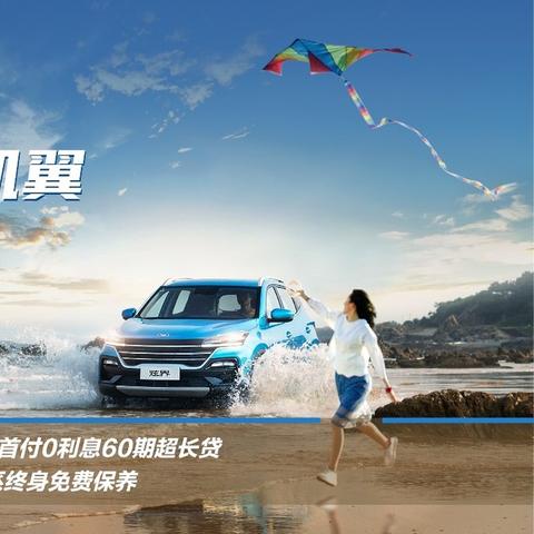 拼多多先用后付网上套出来安全吗是真的吗 拼多多先用后付网上套出来安全吗？是真的吗？