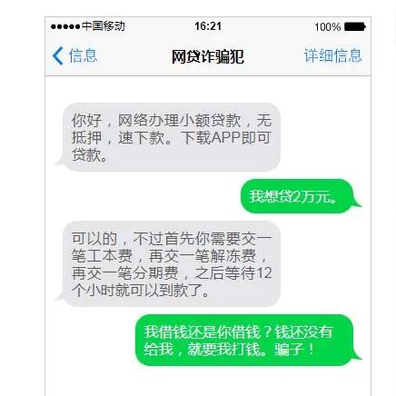 快手先用后付怎么取出来 快手先用后付取款指南，轻松掌握资金流转的秘诀