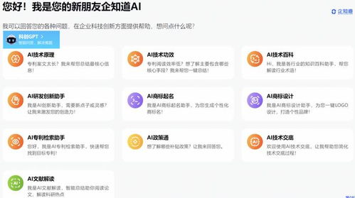微信分付套出来店家能知道吗 微信分付套出来店家能知道吗？深度解析背后的真相与细节